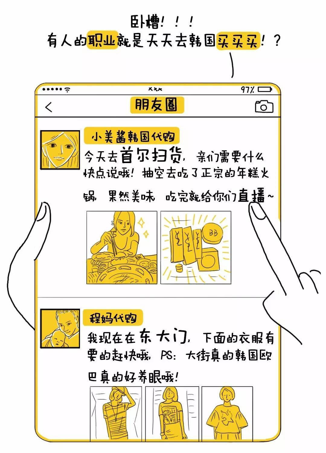 300左右的ysl推荐,300块钱买一支口红贵吗