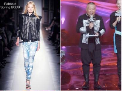 撞衫魏翔完整版,撞衫郭德纲