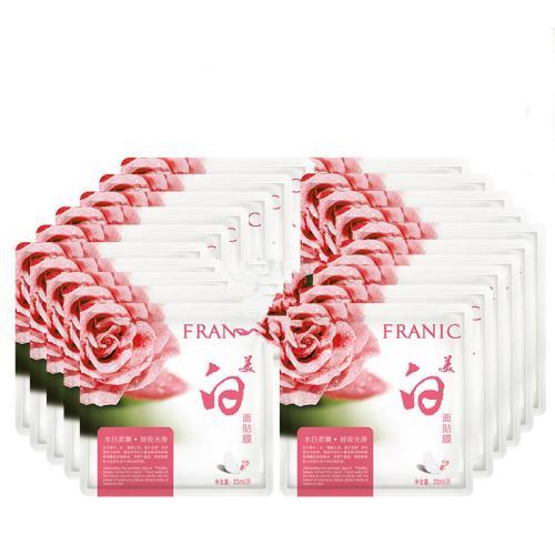 平价国货面膜推荐学生党美白,十大平价适合学生的面膜