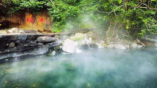 去保亭七仙岭温泉带什么,七仙瑶池野溪温泉门票购买