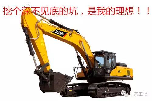 装修行业里面最大的坑你踩了多少,装修坑人的套路看完别再踩坑了