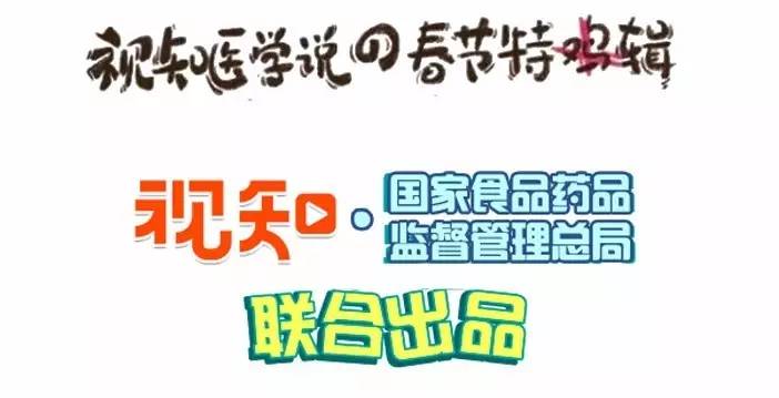 鹿茸灵芝人参酒有副作用吗,鹿茸喝完身体会有什么反应