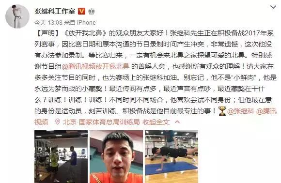 八卦爆料李易峰赵丽颖,李易峰赵丽颖圈内爆料