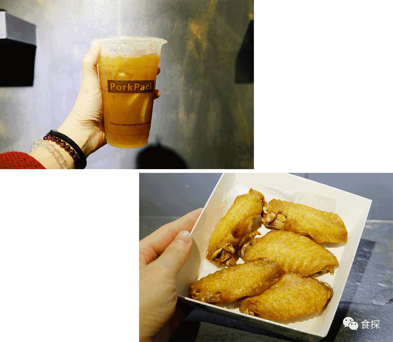 千金不换糖醋荷包蛋,千金不换的羊肉汤