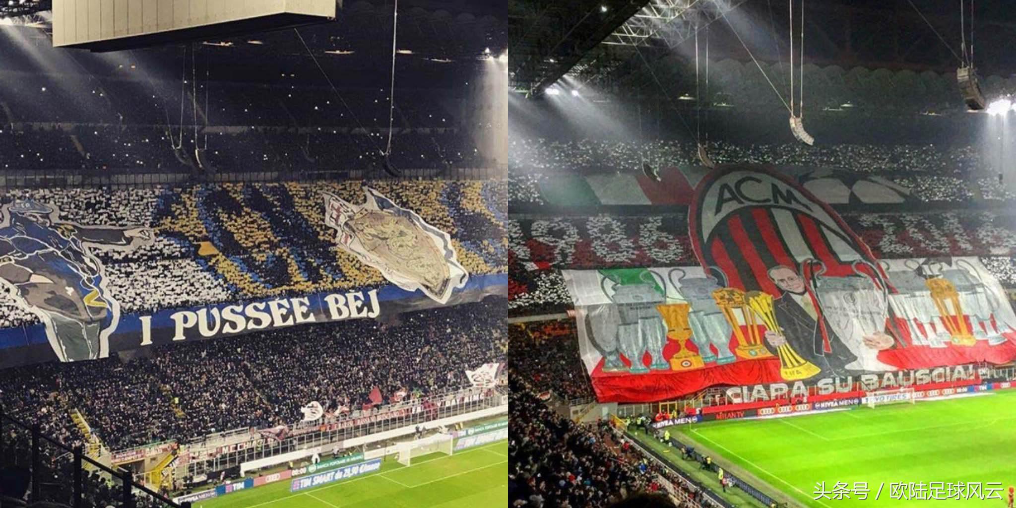 米兰双雄往日辉煌,米兰双雄巅峰时期有多强