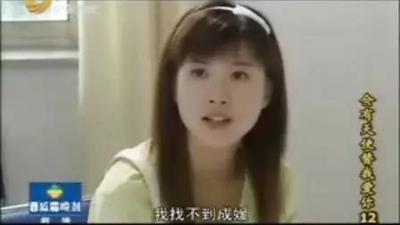 小说中那些你不知道的秘密,小说界那些不为人知的秘密