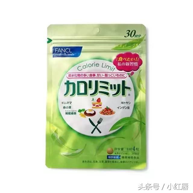 怎么不用节食就可以减肥,不用节食的减肥方法喝什么