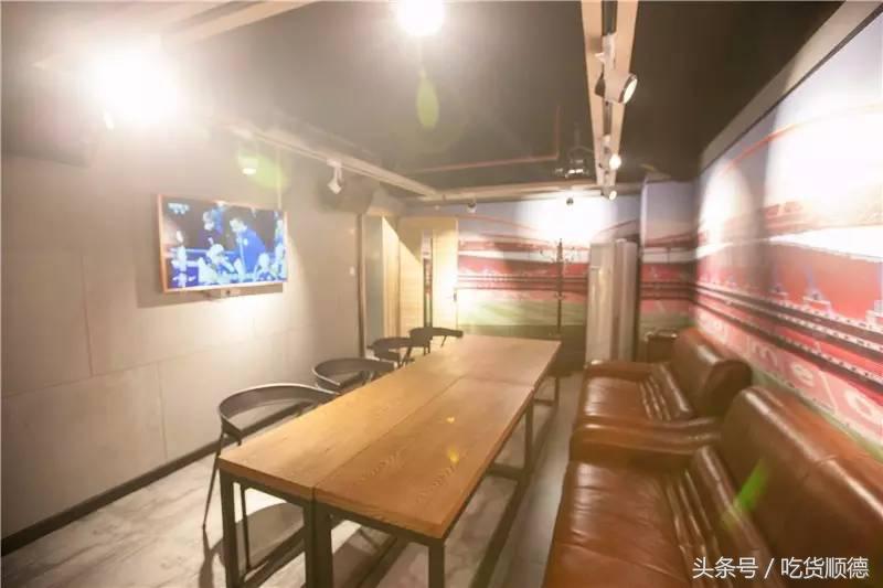 顺德电竞主题餐吧餐厅,陈家祠足球主题餐吧