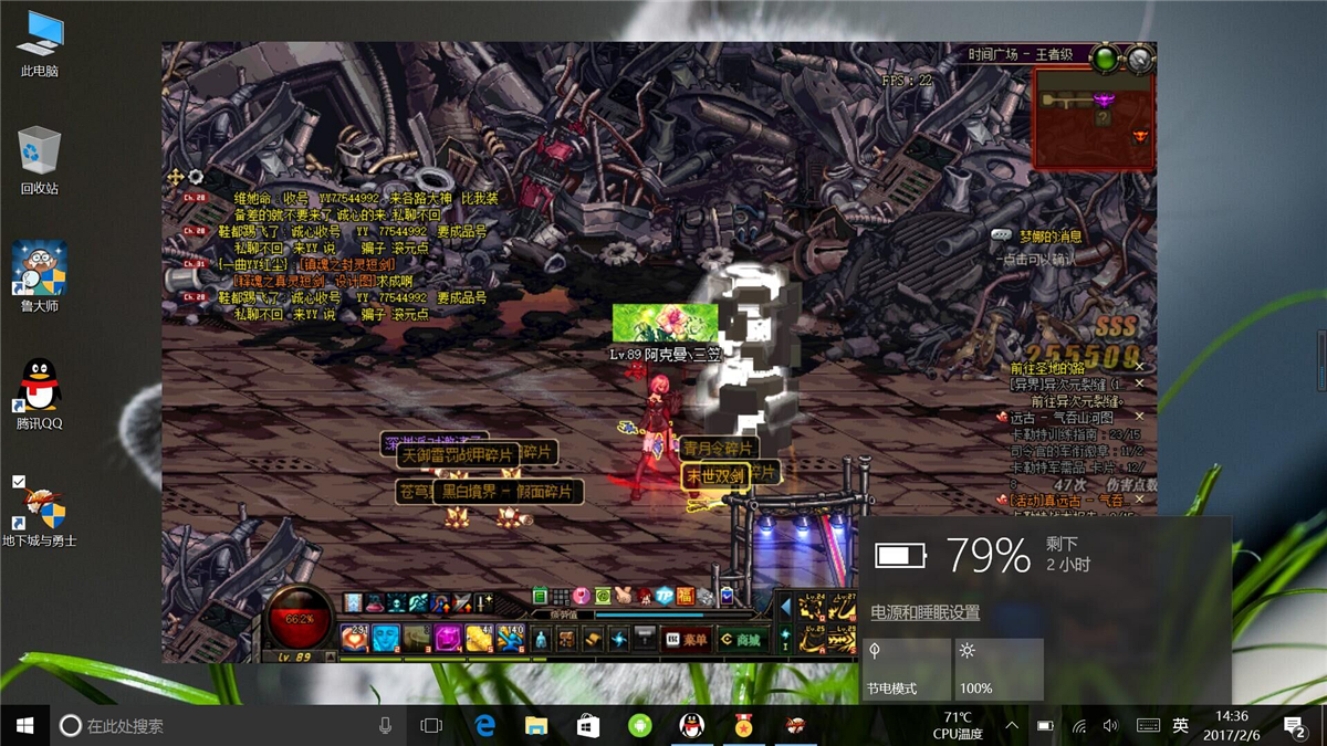 老款13寸windows超级本推荐,超级本跟二合一笔记本