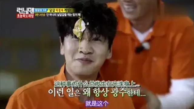 最好看几期下饭综艺,苦追韩寒七年完整版