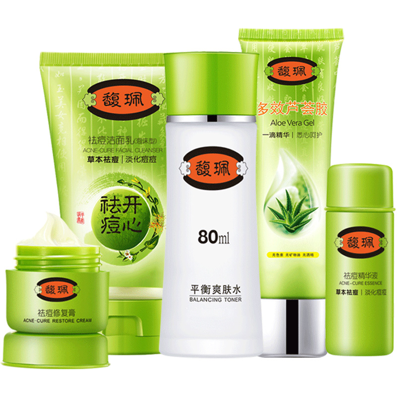 怎么去粉刺的护肤妙招,如何修复肌肤粉刺