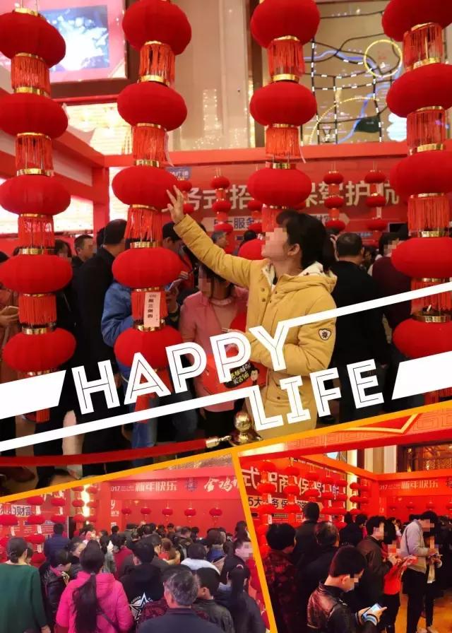 元宵节万达广场有什么活动,三元万达元宵