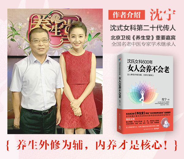 为什么晚上刷了牙，睡醒一觉还是会口臭？