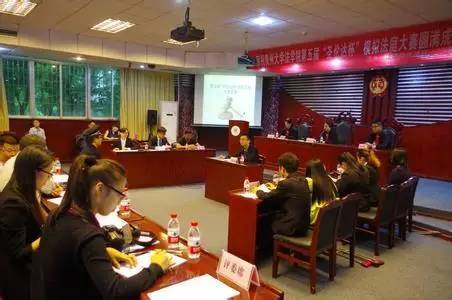 云贵地区多美景，谁家的法学院系更胜一筹？