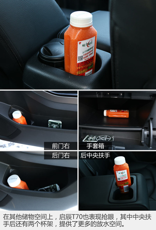 suv汽车绕桩测试,suv绕桩