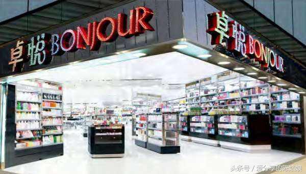 华强北化妆品代购哪个平台靠谱,微商代购化妆品靠谱吗