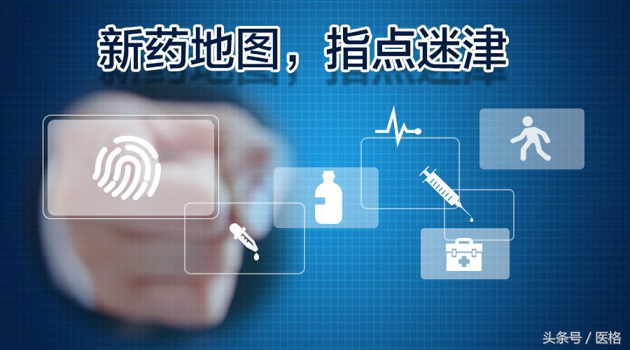 心衰新药物,慢性心衰治疗药物有几类