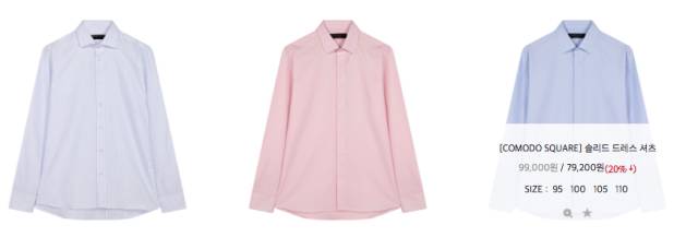 这件好看不贵的毛衣,泫雅、珉豪、李敏镐等都穿过!