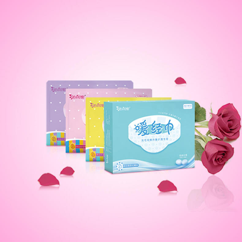 拥有的东西都会让我感觉快乐,拥有这些东西幸福感提升10倍