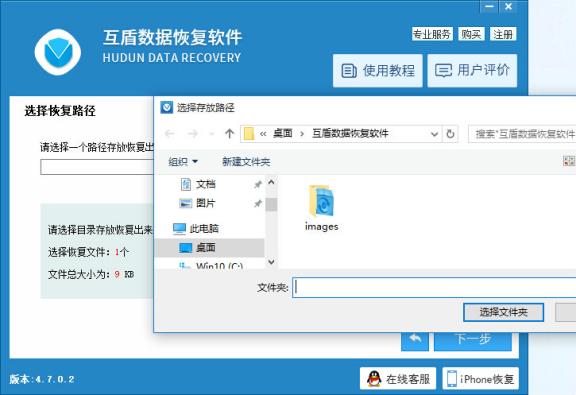 SD卡坏了怎么办？几招教你储存卡数据快速恢复方法