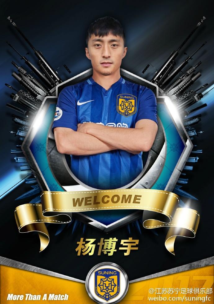 2024亚冠16强对阵图及时间表,2021亚冠联赛消息