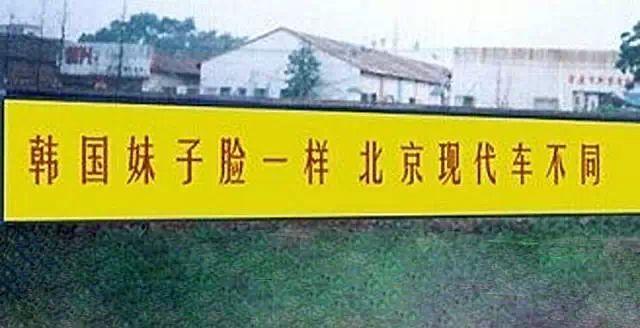 那些惊为天人的汽车广告,那些吊炸天的车