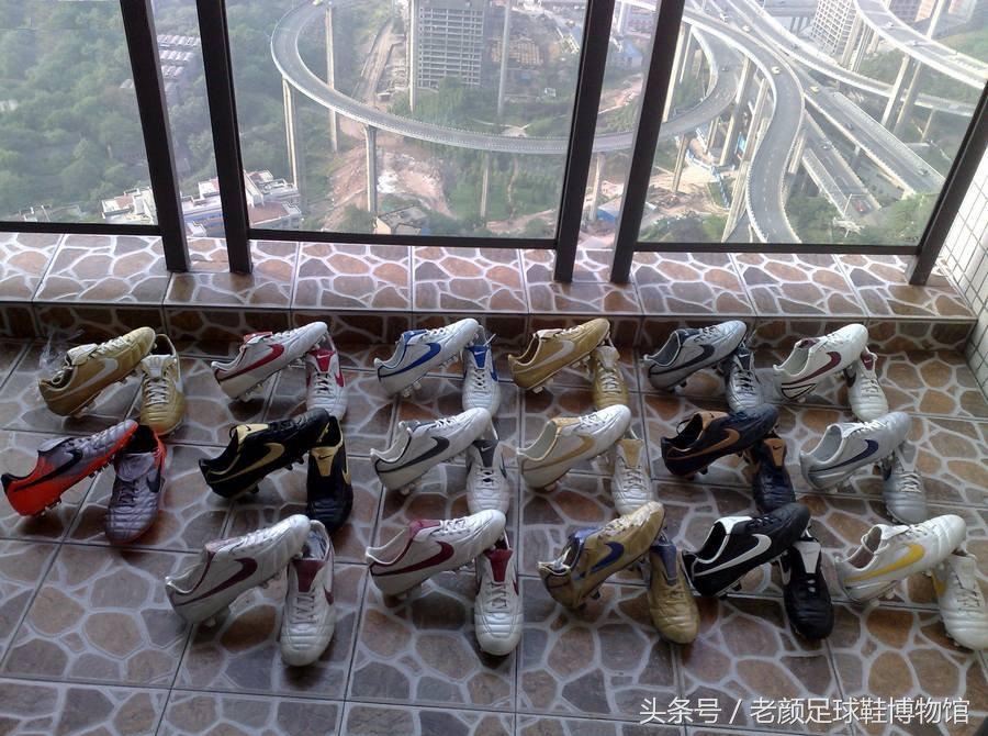 重庆足球鞋奇葩鞋 (重庆足球鞋碎钉推荐)