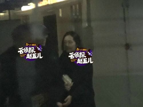 冯绍峰郭碧婷恋情是真的吗,冯绍峰澄清与郭碧婷绯闻