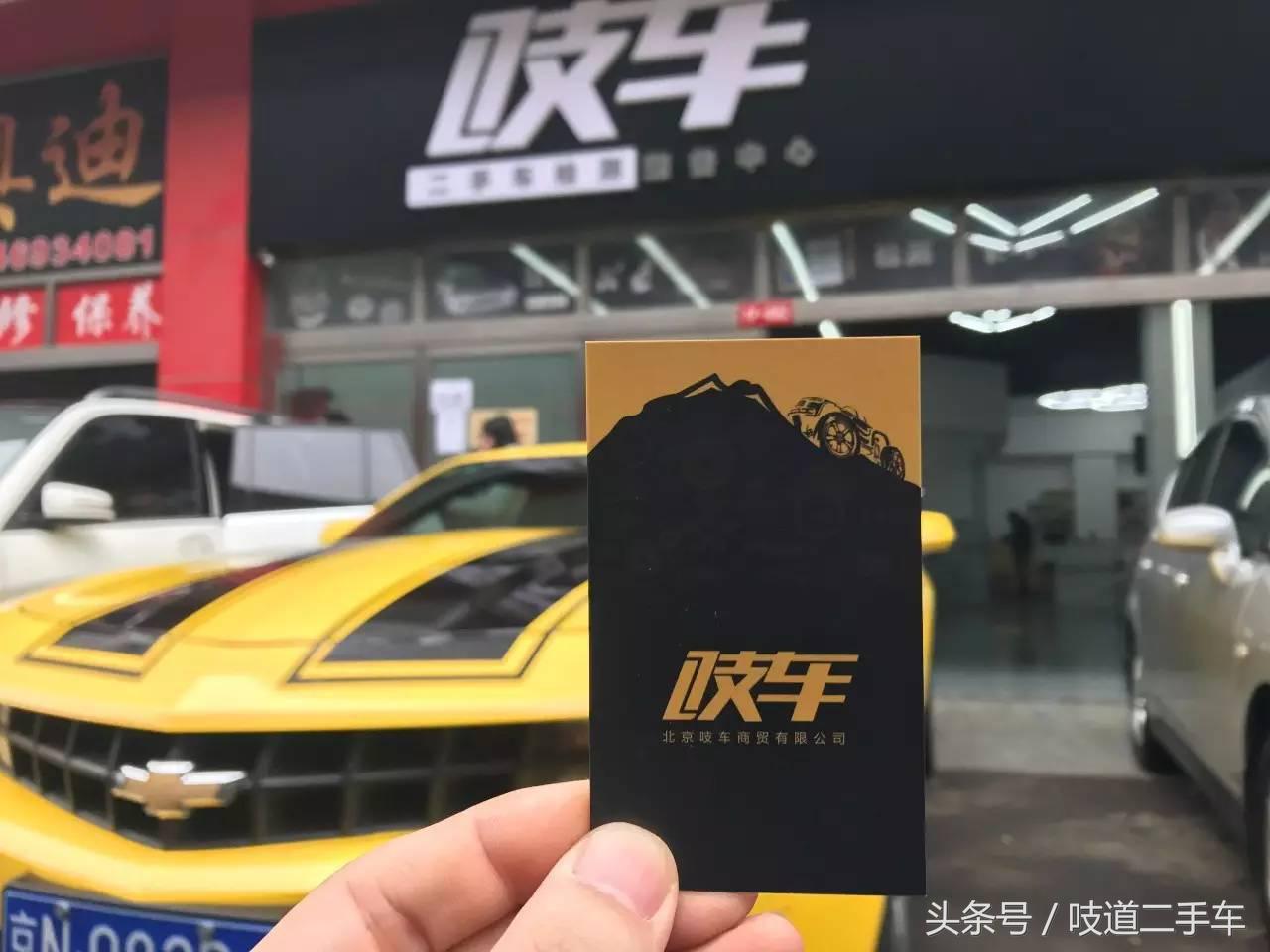 一万五买的车,一万五买汽车