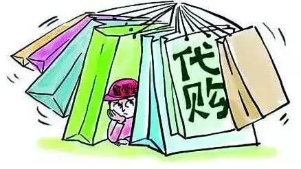 看完了爸妈的微信名，怀疑自己是捡来的