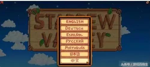 steam可以学英语的游戏,steam中文语音游戏有哪些