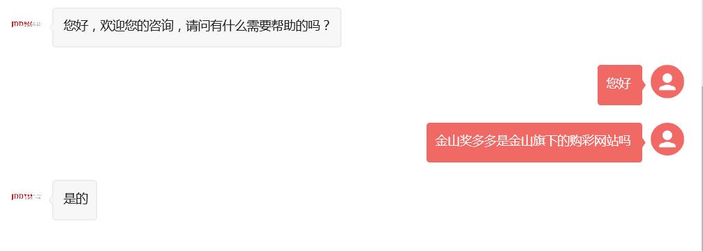 天天中彩票为啥停售了,天天彩票为何停售