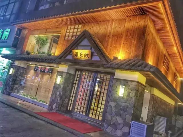 南昌日本料理团购,南昌日本料理店推荐