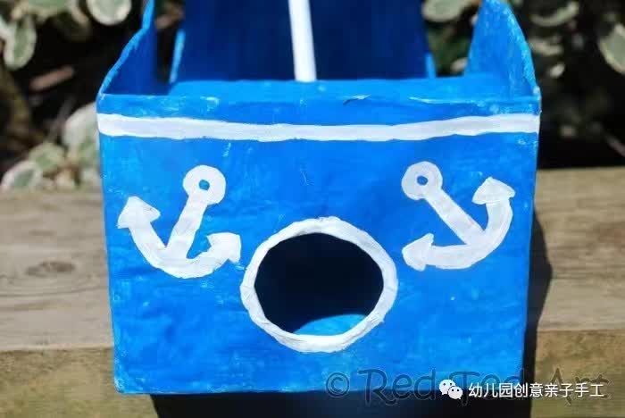 彩泥儿童简单手工轮船,幼儿园纸皮海盗船手工