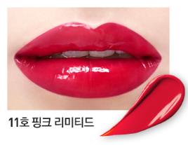 爱茉莉爱心唇釉9号,爱茉莉唇釉6号老款