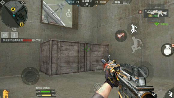 cf手游超实用点位技巧,穿越火线手游沙漠灰b点跳箱技巧
