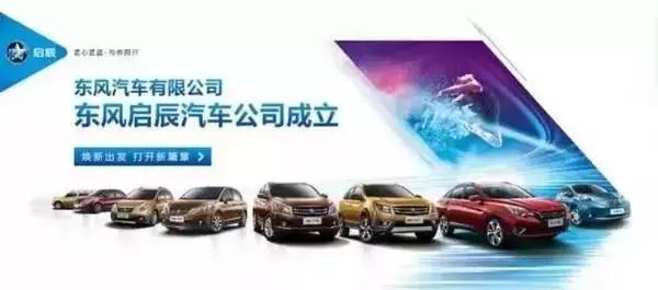 新消息广州花都,广东广州花都区新消息