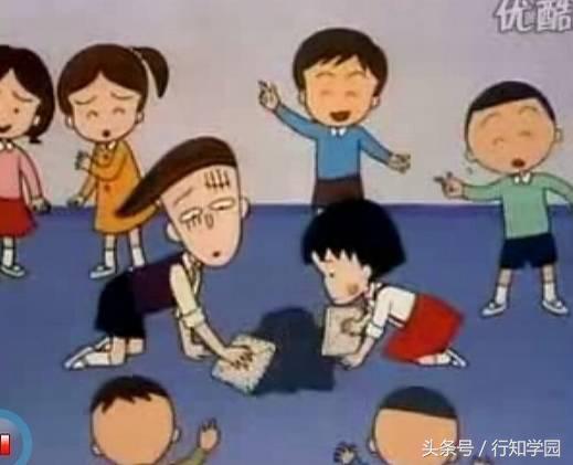 花轮大野喜欢小丸子,花轮跟小丸子表白