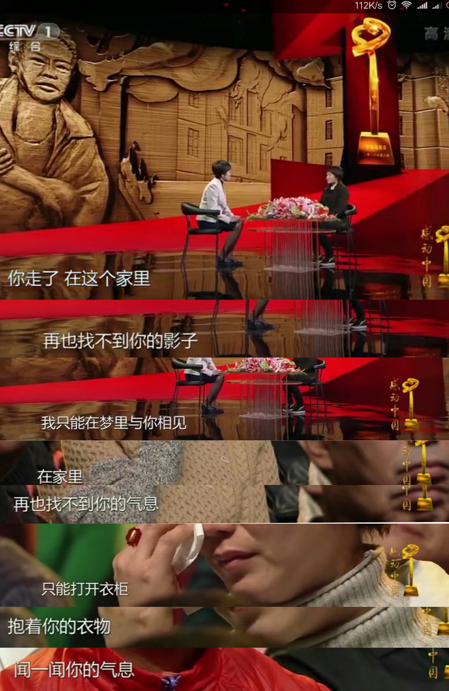 高贵的灵魂善良而自由,高贵的灵魂是值得仰望的