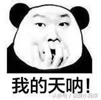 4个小程序适合创业的领域,每个行业有没有好用的小程序