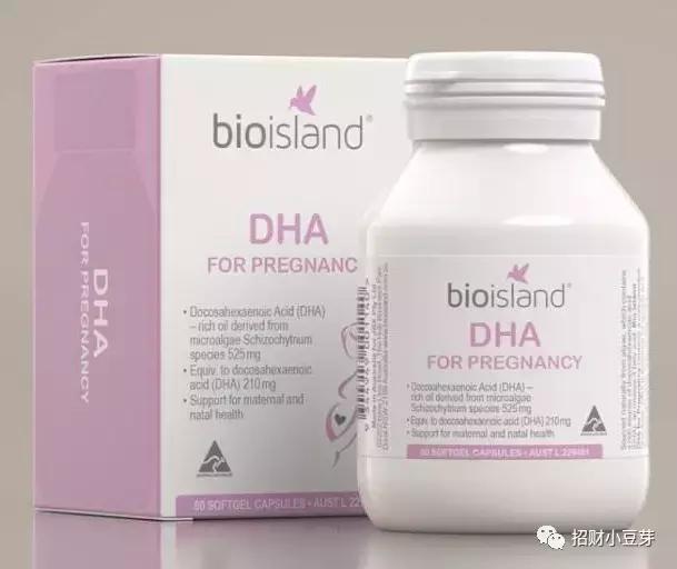 备孕孕期该补充什么营养,备孕必看孕前营养补充要点