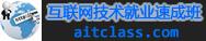 android培训机构排名,android培训机构哪个最好