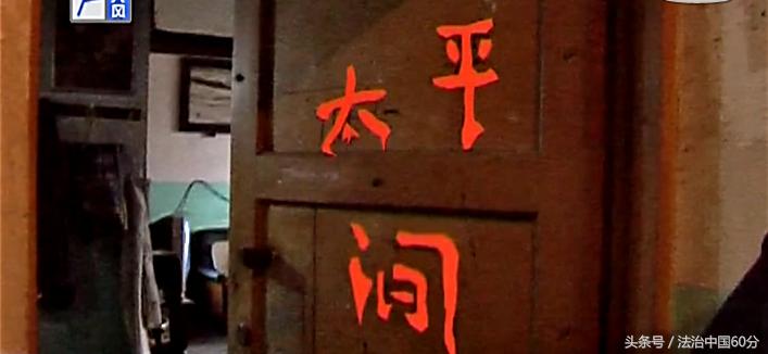 老人深夜敲门恐怖视频,老人独自出门监控的一幕让人心酸