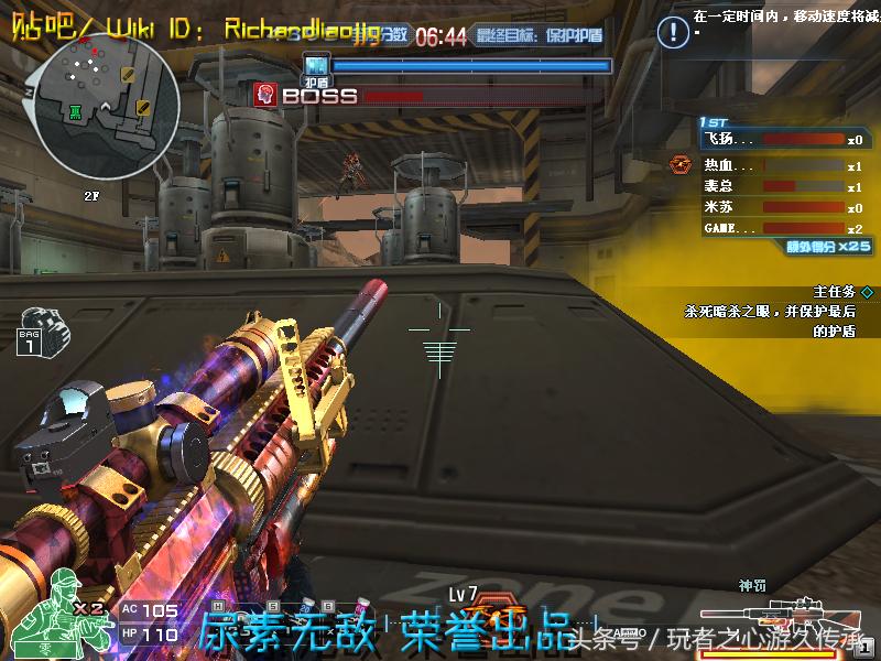 一把枪变4把枪cf,一把手枪却改变了整个世界