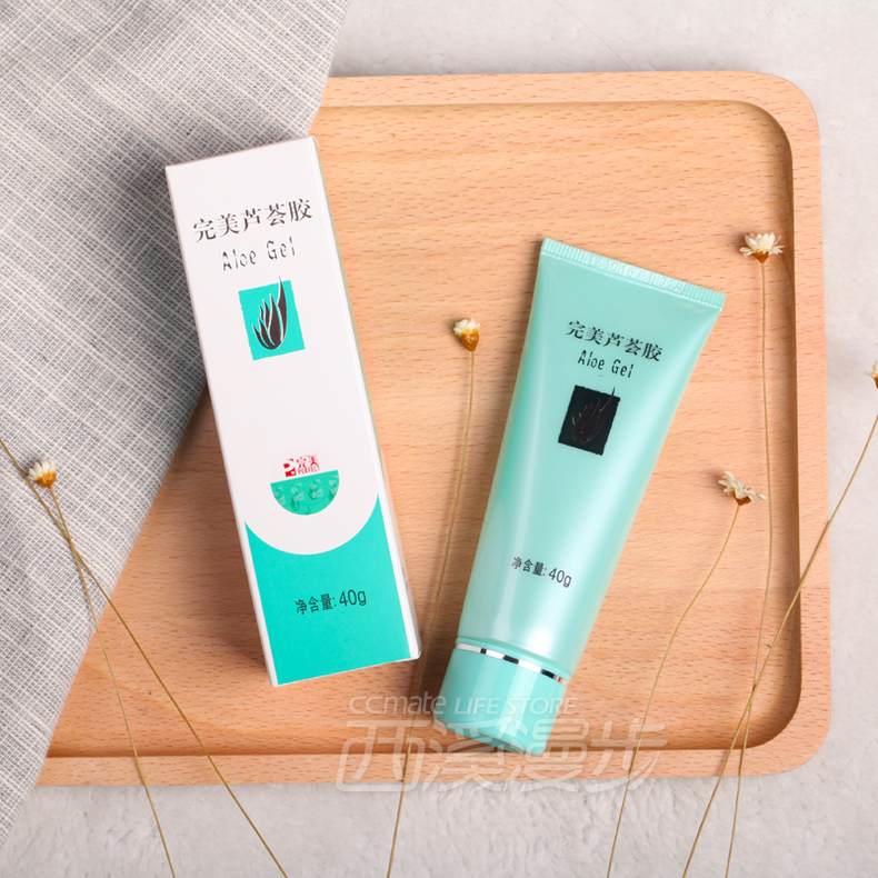 芦荟胶跟维生素哪个祛痘效果好,芦荟胶和祛疤膏哪个效果好