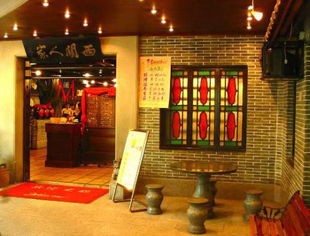 八大城市的美食街一场舌尖上的美味之旅