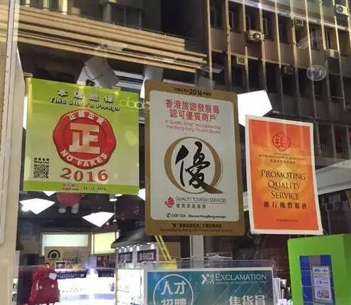 adidas香港打折,假货哪家强adidas