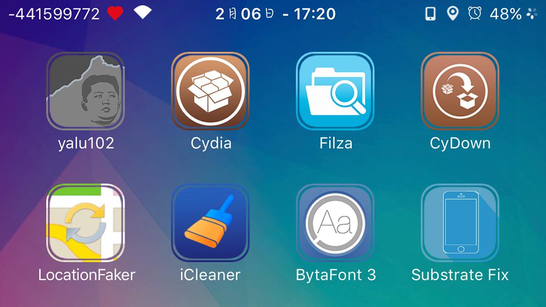 ios10.3.3正式版完美越狱,ios10.0.2能完美越狱吗