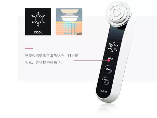 一台美容仪多少钱,家用美容仪到底值不值得买