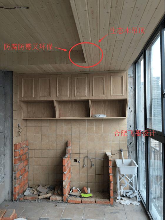 吊顶要做生态木吗,吊顶用石膏板还是用生态板